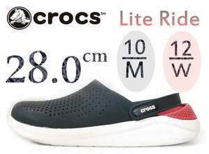 crocs 【Lite Ride】 28.0cm 【管9-3】クロックス