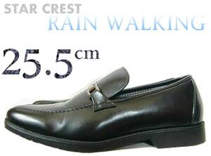 STAR CREST 【RAIN WALKING】25.5cm 【管7-2】防水防滑
