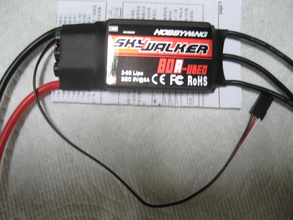 【新品】 HOBBYWING SKYWALKER 80A ブラシレスモーター スピードコントローラー ESC