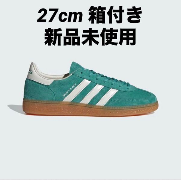 ハンドボール スペツィアル Sporty & Rich オリジナルス グリーン