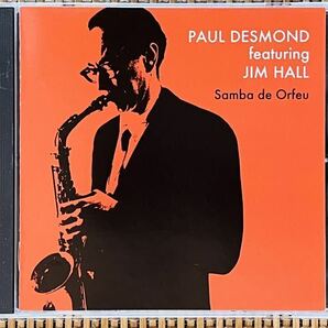 ポール・デスモンド featuring ジム・ホール／オルフェのサンバ／BMG VICTOR (RCA) FBCP-30378／国内盤CD／PAUL DESMOND・JIM HALL／中古盤の画像1