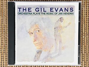 THE GIL EVANS ORCHESTRA／PLAYS THE MUSIC OF JIMI HENDRIX／BMG MUSIC (RCA/BLUEBIRD) 8409-2-RB／米盤CD／ギル・エヴァンス／中古盤