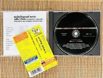 ミシェル・ルグラン／ルグラン・ジャズ (+３)／UNIVERSAL MUSIC UCCU-99129／国内盤CD／MICHEL LEGRAND／中古盤_画像3