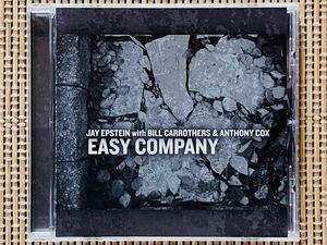 JAY EPSTEIN with BILL CARROTHERS & ANTHONY COX／EASY COMPANY／GONE JAZZ 0902／米盤CD／ジェイ・エプスタイン／中古盤