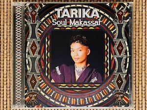 タリカ／ソウル・マカッサル／RESPECT RECORD RES-48／国内盤CD／TARIKA／中古盤