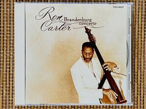 ロン・カーター ／ブランデンブルグ協奏曲／東芝EMI TOCJ-6037／国内盤CD／RON CARTER／中古盤