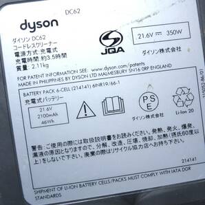 ■送料無料■ 6分のみ作動 dyson 純正品 バッテリー V6 系( DC61 DC62 DC74 SV07 SV08 SV09 HH08 ) ダイソン コードレス用     【B18】の画像5