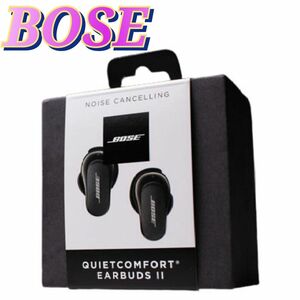 新品 ボーズ BOSE QuietComfort Earbuds II ブラック