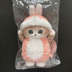 mofusand モフサンド　着ぐるみにゃん　ぬいぐるみ　　　うさぎ