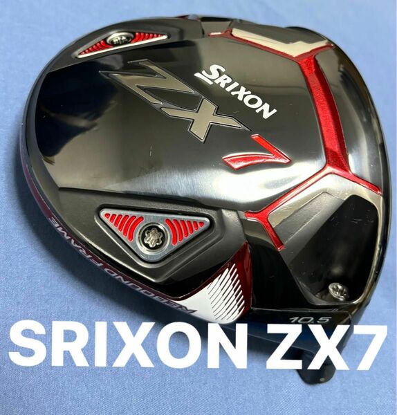 美品】SRIXON ZX7 ドライバー　スリクソン　10.5度　ヘッド