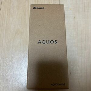 新品未使用 AQUOS wish3 SH-53D