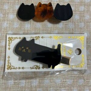 新品猫　黒猫　ブラック　ヘアピンとおまけヘアアクセサリー　ヘアクリップ