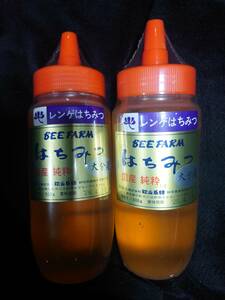 [3 pcs set ] domestic production honey Chinese milk vetch bee molasses autumn mountain . bee 500g×3 valuable present 