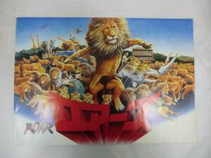 ** Roar z movie pamphlet 1981 year performance tipi*he drain /no L * Marshall **[ control : general ]