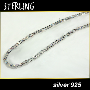 ■STERLING シルバー925■ネックレス チェーン◆45cm■アクセサリー