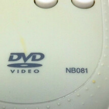 ■DXアンテナ FUNAI DVDプレーヤーリモコン NB081■中古【清掃・動作OK 錆び無し 赤外線保証！】 _画像5