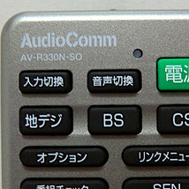 ■オーム電機 AudioComm 簡単TVリモコン テレビリモコン■ソニー専用■AV-R330N-SO■中古【清掃・動作OK 錆び無し 赤外線保証！】 _画像5