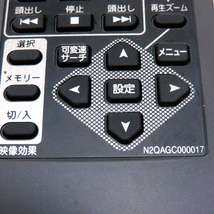 ■パナソニック/Panasonic デオカメラ用リモコン N2QAGC000017■中古【動作・清掃OK 赤外線保証！】 _画像4