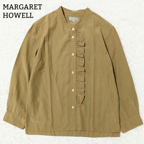 極美品 マーガレットハウエル シルク コットン フリルシャツ ブラウス バンドカラー 長袖シャツ 高級 上品 S ブラウン