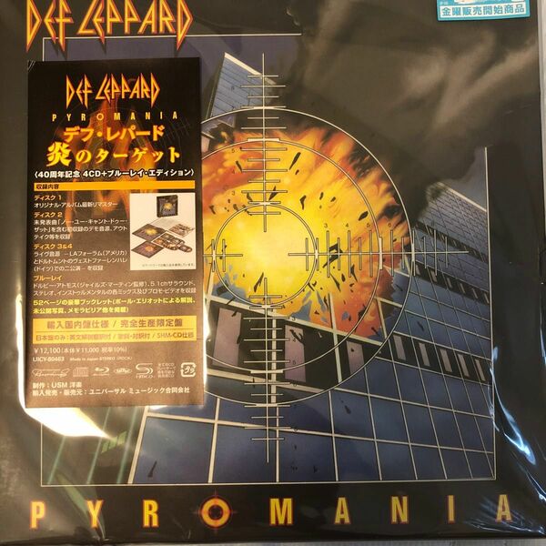 デフレパード DEF LEPPARD 炎のターゲット （完全生産限定盤 4SHM-CD+Blu-ray） PYROMANIA