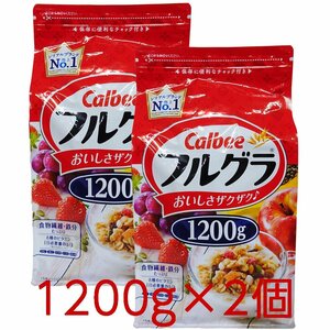 * бесплатная доставка Area есть * затраты ko Calbee полный gla1200g×2 шт D80 длина [costco утро еда серийный glano-la]