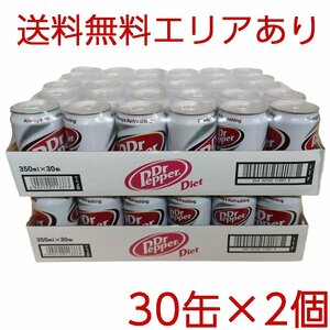 ★送料無料エリアあり★ コストコ ダイエット ドクターペッパー 350ml×30缶 2個