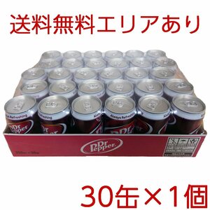 ★送料無料エリアあり★ コストコ ドクターペッパー 350ml×30缶 1個