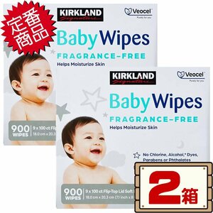 * free shipping Area equipped * cost ko car Clan do baby wipe pre-moist wipes 2 box new package 