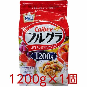 * free shipping Area equipped * cost ko Calbee full gla1200g×1 piece D60 length [costco morning meal serial glano-la]