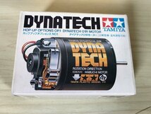 未使用品？ ダイナテック01Rモーター ホップアップオプションズ No.1 取扱説明書付/DYNATECH 01R MOTOR TAMIYA/タミヤ/ラジコン/RC/G327055_画像1