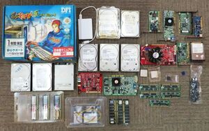 139★PCパーツ DFI LANPARTY UT nF4 Ultra-D HDD ハードディスク メモリ HITACHI MITSUMI Cetus UMAX DDR3 NEC TEC-26M 他 ジャンク★