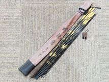 311★ダイコー 小継 晴釣 13尺 ヘラ竿 竿 釣り竿 釣り具 ロッド フィッシング 仕舞寸法 約60.5cm 全長 約4m 重量 約93.2g 8本継★_画像1