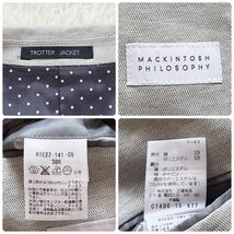 マッキントッシュフィロソフィー MACKINTOSH PHILOSOPHY トロッター テーラード アンコンジャケット COOLMAX 伸縮性 グレー 38R M 春夏_画像6