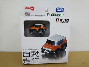 ■ タカラトミー チョロＱ キューアイズ QE-06 Toyota FJ CRUISER トヨタ・クルーザー 自動走行 ミニカー