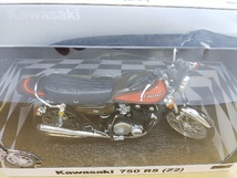 ■ アオシマ 1/12 完成品バイクシリーズ Kawasaki 750 RS (Z2) ファイヤーボール カワサキ 大型二輪バイク_画像4