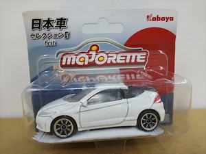 ■ Majoretteマジョレット 日本車セレクションII first ホンダ CR-Z ミニカー