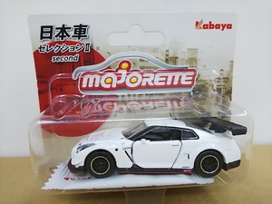 ■ Majoretteマジョレット 日本車セレクションII first ニッサン GT-R ニスモ GT3 ミニカー