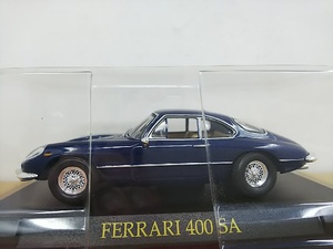 ■ アシェット 1/43 FERRARI 400SA フェラーリ モデルミニカー