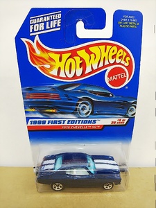 ■ HOTWHEELSホットウィール 1999 FIRST EDITION 1/64 1970 CHEVELLE SS ブルー シボレー・シェベル ミニカー