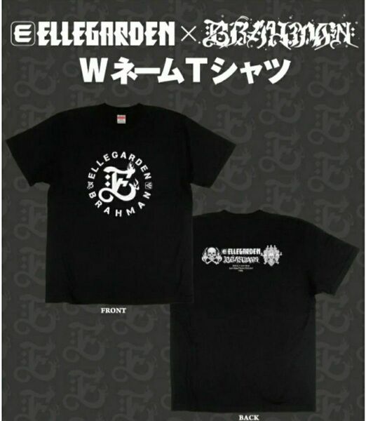 限定出品！ELLEGARDEN BRAHMAN ダブルネームTシャツ Lサイズ