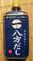 ミツカン八方だし 1L 切手可　レターパックで数2まで可　PIN印_画像4