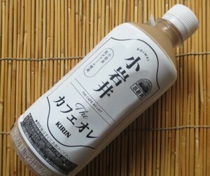 小岩井theカフェオレ　500ml×24本　切手可