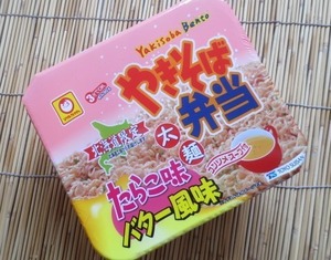 ya. soba . present pollack roe taste butter manner taste futoshi noodle 12 meal go in stamp possible Hokkaido limitation 