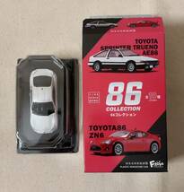 ★F-toys★86コレクション★【2-C】TOYOTA86 ZN6（サテンホワイトパール）★1/64★_画像1