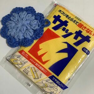 【未使用品】KINCHO キンチョー ワンタッチぞうきん サッサ 15枚入 & お花形ホコリ取り