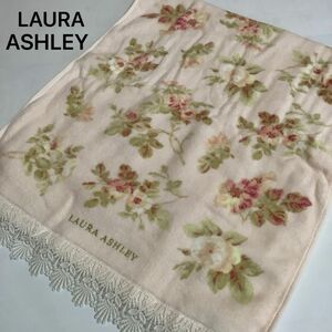 【未使用品】LAURA ASHLEY ローラアシュレイ アンジェリカオール フェイスタオル ピンク