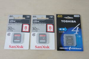 ∇104　未使用 SDHC メモリーカード SDカード SanDisk 8GB CLASS10 ×2枚 TOSHIB 4GB CLASS4 ×1枚