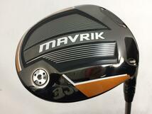 即決 お買い得品！中古 MAVRIK (マーベリック) ドライバー 2020 (日本仕様) 1W ディアマナ 50 for Callaway 10.5 R_画像1