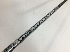 即決 中古超美品 シャフト単品 (ピン スリーブ付) 1W UST マミヤ The ATTAS V2 5 選択なし SX