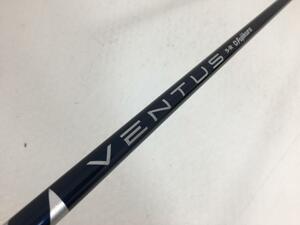 即決 中古超美品 シャフト単品 (テーラーメイド スリーブ付) 1W VENTUS BLUE 5 選択なし R